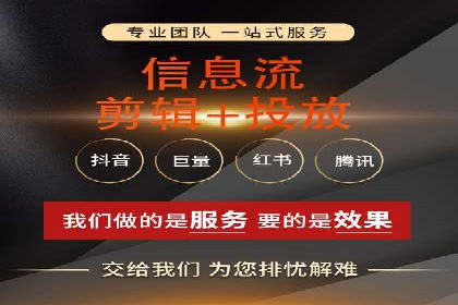 传统企业转型中的SEM托管之路